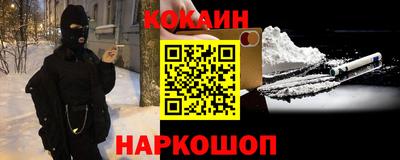 круглые Нальчик