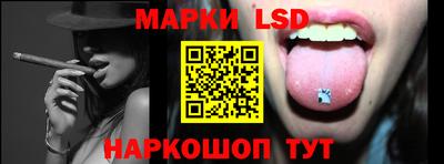 круглые Нальчик