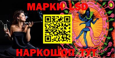 круглые Нальчик