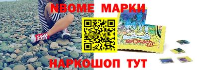 круглые Нальчик