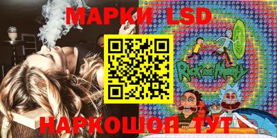 прущие грибы Наро-Фоминск