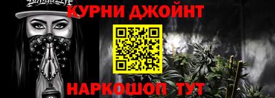 круглые Нальчик
