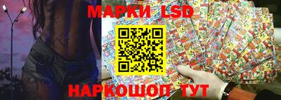 кокаин VHQ Нарткала
