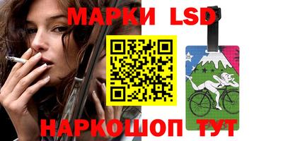 кокаин VHQ Нарткала