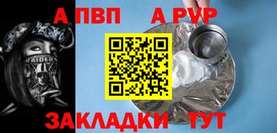кокаин VHQ Нарткала