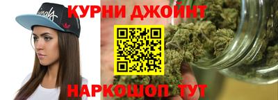 кокаин VHQ Нарткала