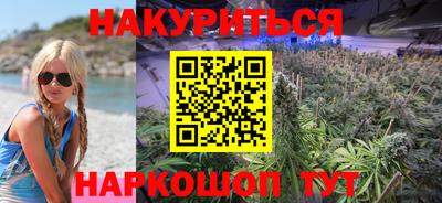 кокаин VHQ Нарткала