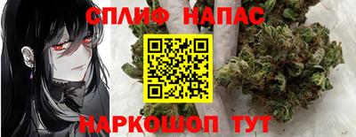 круглые Нальчик