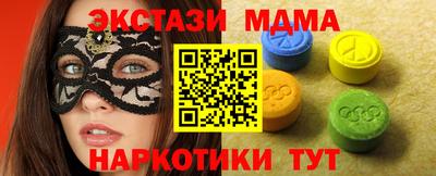 кокаин VHQ Нарткала
