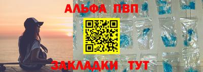 круглые Нальчик