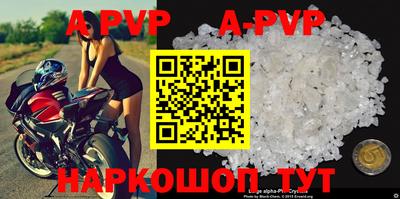 кокаин VHQ Нарткала