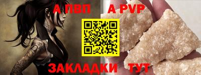 кокаин VHQ Нарткала