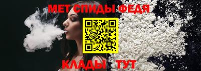 круглые Нальчик