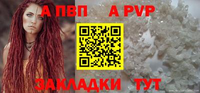 круглые Нальчик