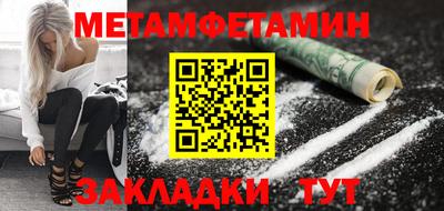 кокаин VHQ Нарткала