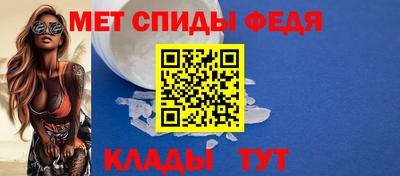 круглые Нальчик