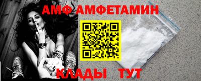 кокаин VHQ Нарткала