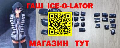 прущие грибы Наро-Фоминск