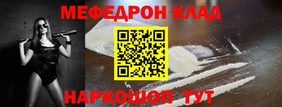 кокаин VHQ Нарткала