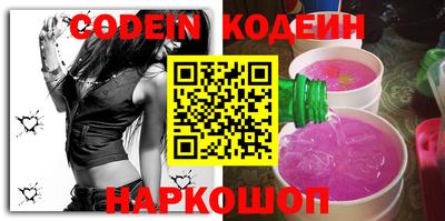 круглые Нальчик