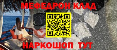 кокаин VHQ Нарткала